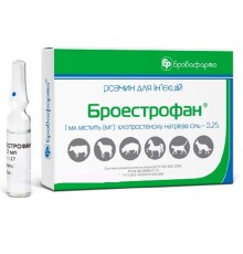 Раствор для инъекций Броэстрофан 2 мл №1 Бровафарма