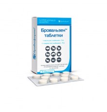 Бровальзен 7,5% таблетки №30 Бровафарма