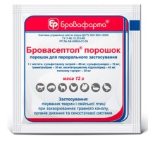 Бровасептол порошок 12 г Бровафарма