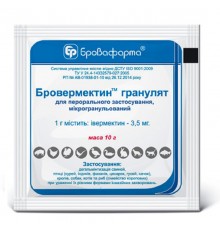 Порошок гранулированный Бровермектин 10 г Бровафарма