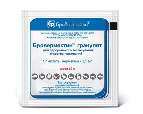 Порошок гранулированный Бровермектин 10 г Бровафарма