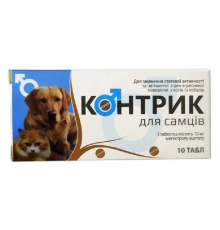 Контрик д/самцов (табл №10) Фарматон