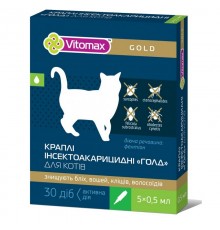 Капли на холку Vitomax Gold против блох для котов  №5 Vitomax срок 05.2026