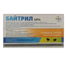  Байтрил 10% 1 мл №10 Bayer