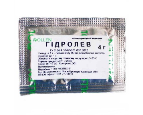 Ппорошок Гідролев 4 г водорозчинний Коллен