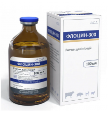 Раствор для инъекций Флоцин-300 100 мл БТЛ