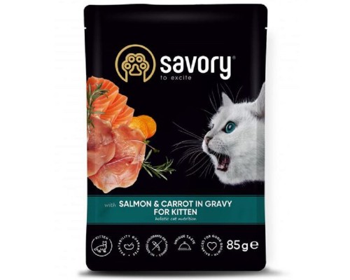 Корм для кошенят Kitten with Salmon and Carrot in Gravy шматочки лосося з морквою в соусі 85 г Savory