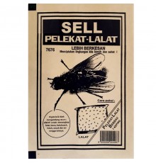 Наклейки от мух Sell Pelekat Lalat размер 19*14 см упаковка 10 шт Китай