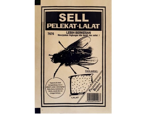 Наклейки от мух Sell Pelekat Lalat размер 19*14 см упаковка 10 шт Китай