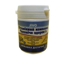 Добавка дієтична вітамінний комплекс Чоловіче здоров'я №60 JIVO