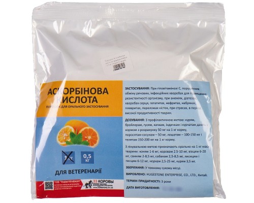 Порошок Аскорбиновая кислота фармакопейная 0,5 кг