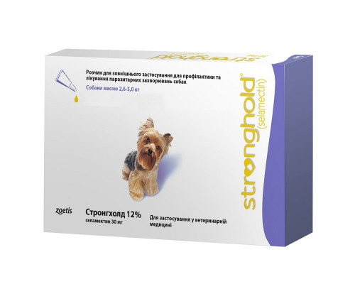 Раствор для собак 2,6-5 кг Стронгхолд 12% от паразитарных заболеваний 1 пипетка Zoetis срок 11.2026