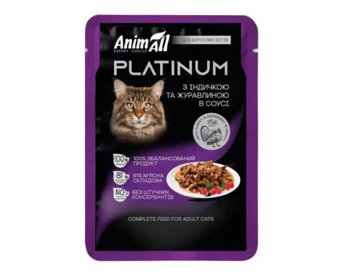 Корм для котов АнимАлл AnimAll PLATINUM Пауч с Индейкой и клюквой в соусе 85г