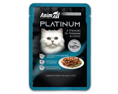 Корм для котов АнимАлл AnimAll PLATINUM Пауч с Трескою и Травами в соусе 85г