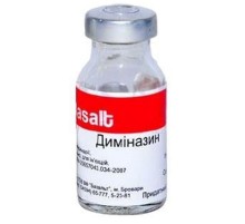 Порошок для инъекций Диминазин профилактика и лечение бабезиоза и тейлериоза 0,24 г Базальт