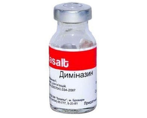 Порошок для инъекций Диминазин профилактика и лечение бабезиоза и тейлериоза 0,24 г Базальт