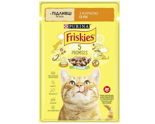 Корм для котів Friskies з куркою в підливці 85 г Purina