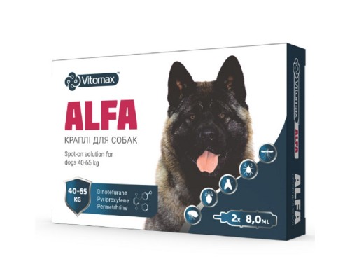 Краплі протипаразитарні Альфа Alfa для собак 40 – 65 кг 8,0 мл*1 ампула Vitomax 