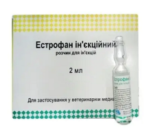 Раствор для инъекций Эстрофан гормональный препарат сельскохозяйственным животным 1 ампула 2 мл BioVeta