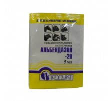 Альбендазол-20 гель 5 мл Продукт