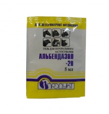Альбендазол-20 гель 5 мл Продукт
