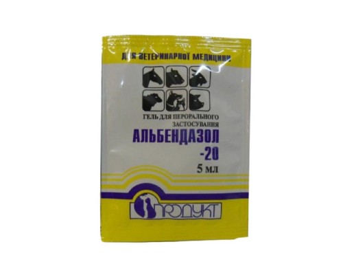 Альбендазол-20 гель 5 мл Продукт