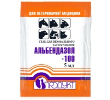 Альбендазол-100 гель 5 мл Продукт
