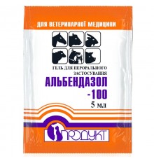 Альбендазол-100 гель 5 мл Продукт