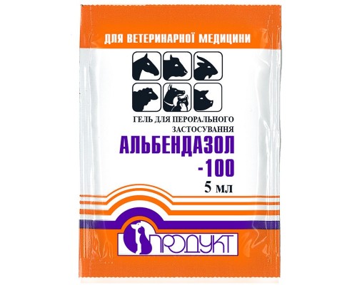 Альбендазол-100 гель 5 мл Продукт