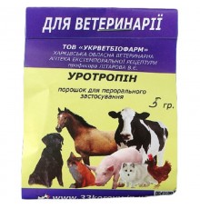 Порошок Уротропин антитоксическое и антимикробное средство при воспалении почек и мочеполовой системы у животных 5 г