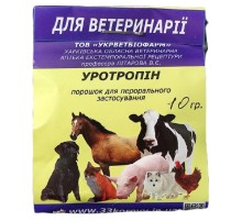Порошок Уротропин антитоксическое и антимикробное средство при воспалении почек и мочеполовой системы у животных 10 г