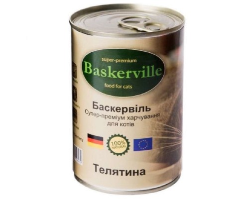 Корм для котов Баскервиль с телятиной 400 г Baskerville
