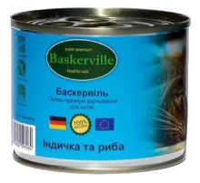 Корм для котов взрослых консервы Baskerville Индейка с рыбой 200 г