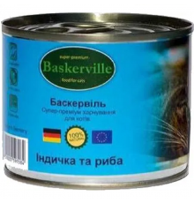 Корм для котов Баскервиль индейка с рыбой 200 г Baskerville