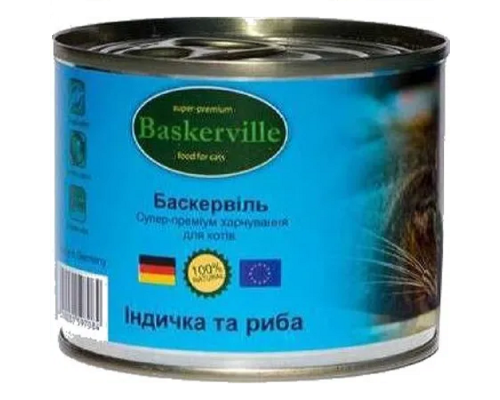Корм для котов взрослых консервы Baskerville Индейка с рыбой 200 г