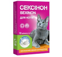Сексінон для кішок №10  зі смаком топленого молока O.L.KAR