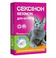Таблетки для кошек Сексинон контрацептив со вкусом топленого молока №10 O.L.KAR