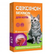 Таблетки для кошек Сексинон контрацептив со вкусом мяса №10 O.L.KAR
