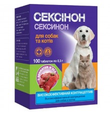 Таблетки для котов и собак Сексинон для регуляции половой активности со вкусом мяса №100  O.L.KAR