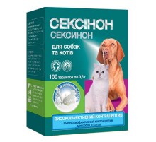 Таблетки для котов и собак Сексинон для регуляции половой активности со топленого молока №100  O.L.KAR