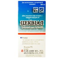Суспензия для инъекций Цеквиал для лечения пастерельоза у животных 100 мл Han Dong Co