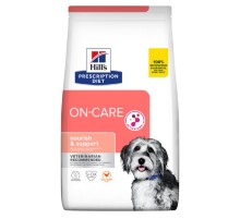 Корм для собак Hills Canine при тяжких захворюваннях відновлююча дієта з куркою 1,5кг