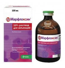 Марфлоксін 10% 100 мл КРКА Словенія