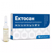 Эмульсия Эктосан 5 мл для лечения и профилактики животных и птицы при поражении эктопаразитами 1 ампула Бровафарма