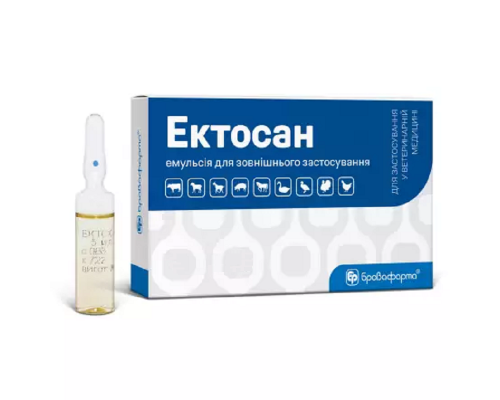 Эмульсия Эктосан 5 мл для лечения и профилактики животных и птицы при поражении эктопаразитами 1 ампула Бровафарма