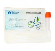 Экспресс-тест Кальцивироз котов Ag Test (FCV Ag) Quicking Biotech Co, Ltd