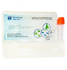 Експрес-тест Кальцівіроз котів Ag Test FCV Ag, Quicking Biotech Co, Ltd