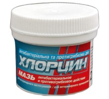 Мазь Хлорцин антибактериальная и противогрибковая  20 г O.L.KAR