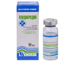 Раствор Кокципродин 10 мл Продукт