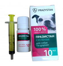 Празістан суспензія для собак і цуценят 10 мл